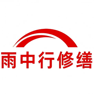 台江屋面防水节点防水常见问题（渗漏高发区）